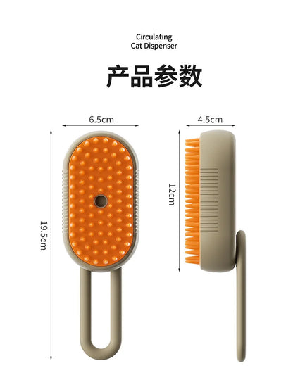 3-in-1 Electric Steam Pet Grooming Brush