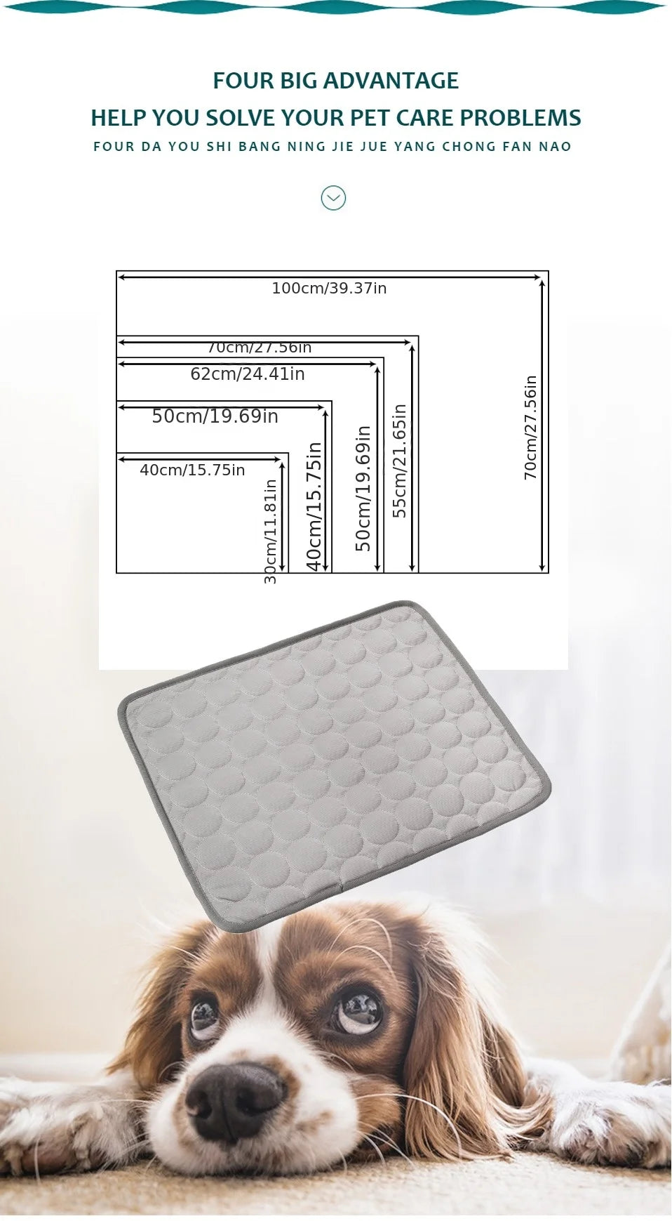 Pet Cooling Ice Pad Blanket